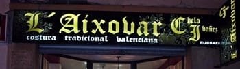 L'Aixovar, costura tradicional valenciana