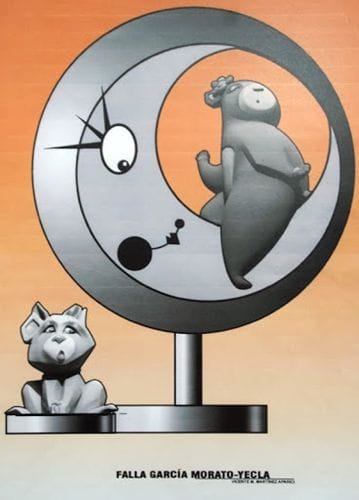 Falla grande.