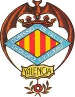 Un poquito de la falla infantil de Doctor Olóriz