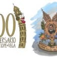 Semana cultural de 100 años en Lope de Vega
