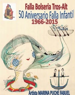 Los infantiles de Bolsería-Tros Alt celebrarán 50 años