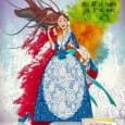 Cartel Fallas de Benicarló 2016