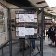Mestalla-Benimaclet presenta bocetos mientras Marítimo los quita