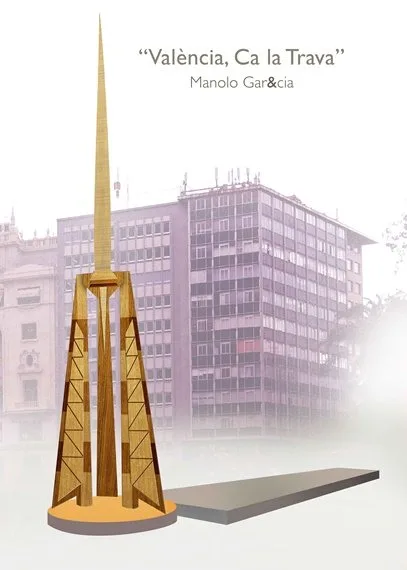 Boceto de la falla municipal de Valencia 2017