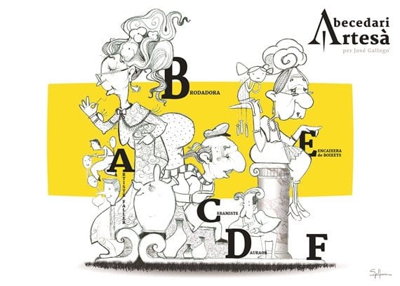 Falla infantil de Convento Jerusalén-Matemático Marzal 2017. Lema: "Abecedari artesà". Artista: José Gallego. Sección: especial.