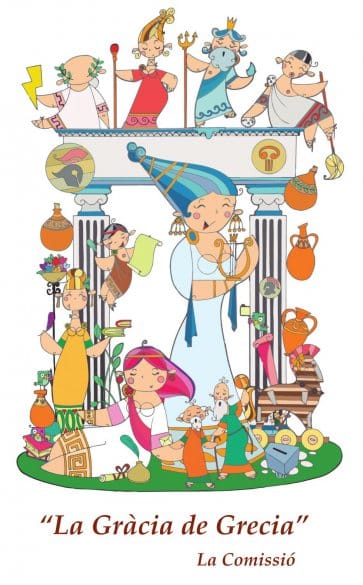 1Bocetos Malilla 2017 002