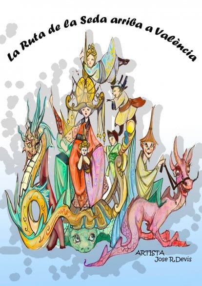 IMG 4433 15 10 17 01 56