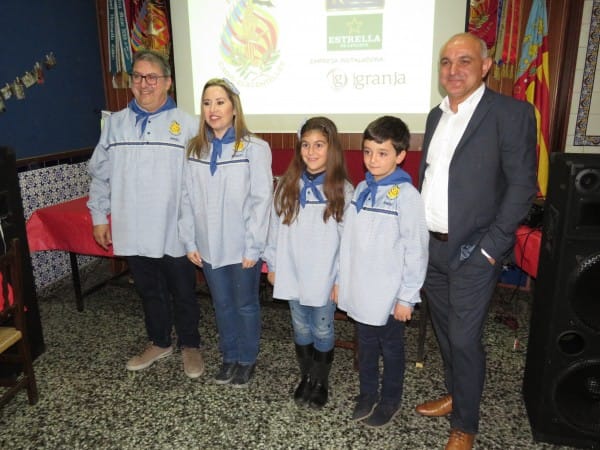 Presentación del proyecto de iluminación de Cadiz-Los Centelles 2019