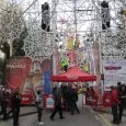 Luces tapando la falla Cuba-Literato Azorín de 2018