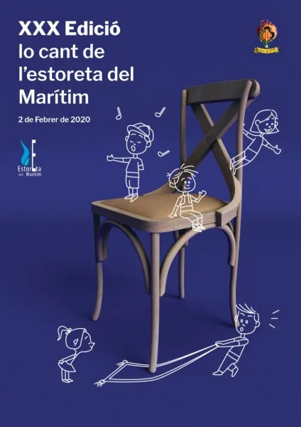 Cartel del Cant de l'Estoreta del Marítim 2020