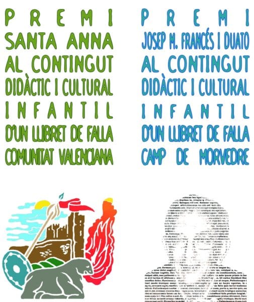 Premis Santa Anna