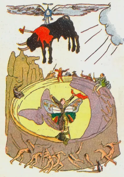Boceto de la Falla El Foc de 1954, diseñado por Salvador Dalí (imagen del TF)