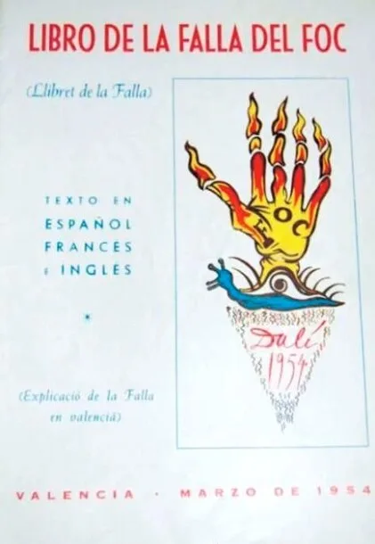 Portada del llibret de la Falla El Foc de 1954, con el boceto de la insignia creada por Dalí