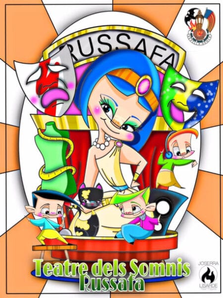 Boceto de la falla infantil de Sevilla-Dénia 2022