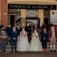 Nit d'albaes del sector II de la FJFS