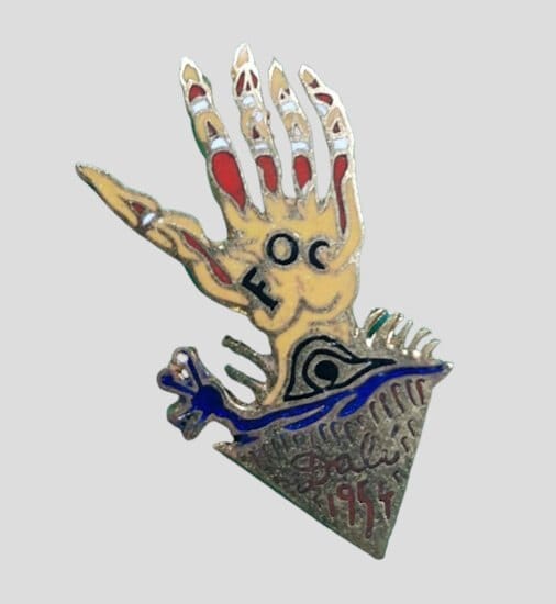 Insignia de la Falla El Foc de 1954, diseñada por Salvador Dalí