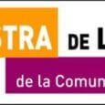 Logo de la Mostra de Llibrets de Gandia de 2023