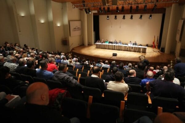 Asamblea de Presidentes y Presidentas del 20/12/2023 (foto: Fotofilmax / JCF)