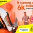 Cartel de la V Carrera Solidaria de la Falla Rabal (Catarroja)