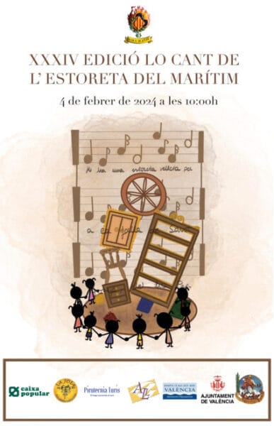 Cartel del Cant de l'Estoreta del Marítim de 2024