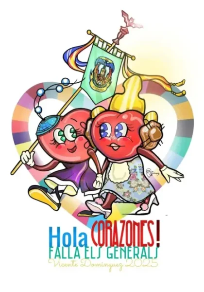 Boceto de la falla infantil de Els Generals de 2025