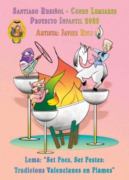 Boceto de la falla infantil de Santiago Rusiñol - Conde de Lumiares 2025