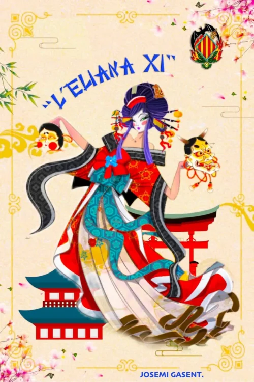 Boceto de la falla grande  de L'Eliana-Cid de 2026