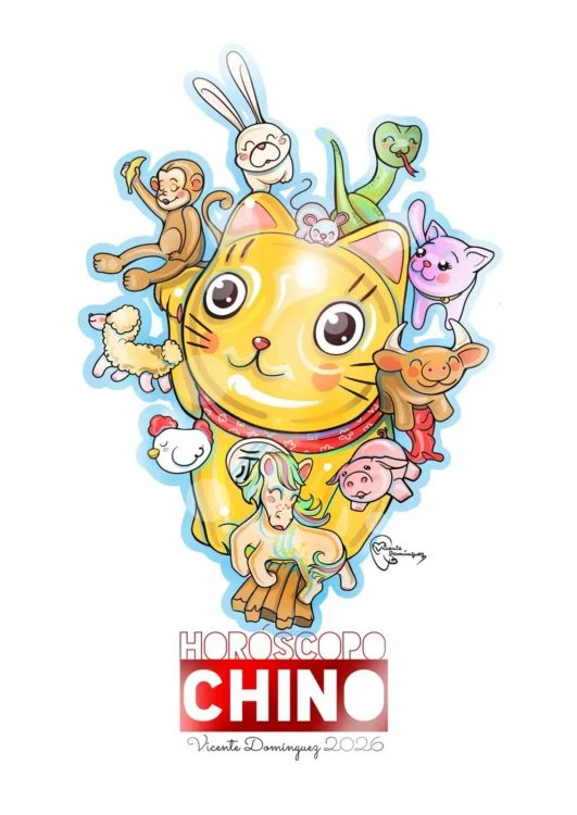 Boceto de la falla infantil de Carrer de Baix - Mesó de Morella