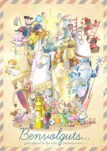 Boceto de la falla infantil de Reina - Paz - San Vicente 2026