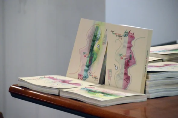 Llibret de la Falla Santa Anna (Sagunt) 2026