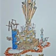 Faguera de 2026 (Falla Sueca - Literato Azorín)